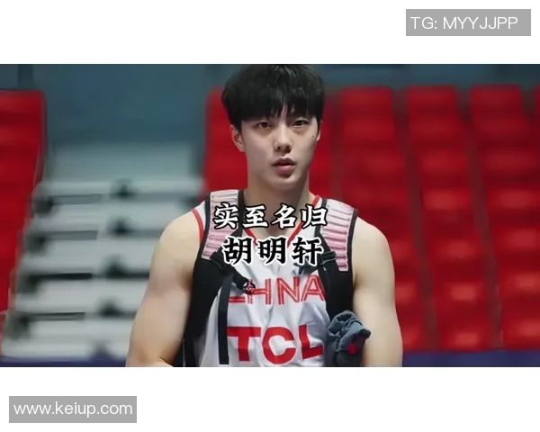 五年前胡明轩荣膺FMVP助力广东夺冠五年后再现辉煌展现超强实力